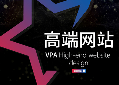 高品質(zhì)外貿(mào)網(wǎng)站應(yīng)該具體的幾個因素